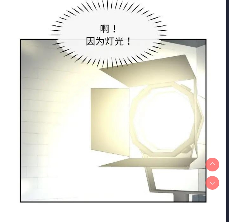 调教小娇妻