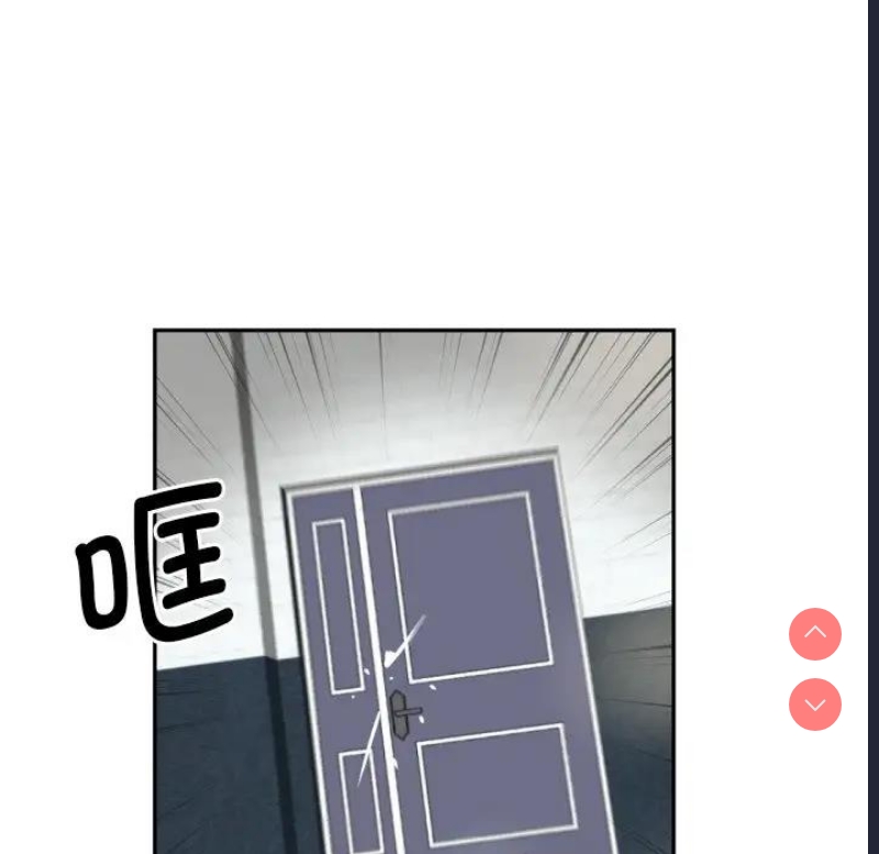 调教小娇妻