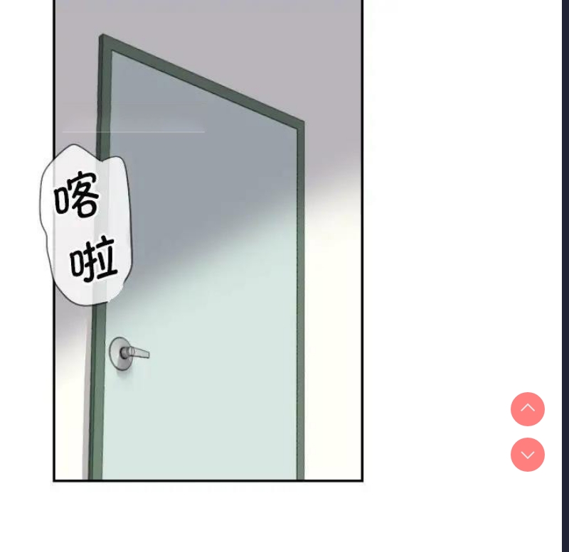 调教小娇妻