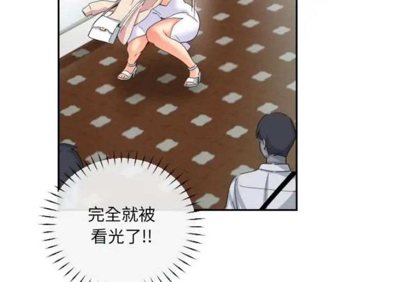 调教小娇妻