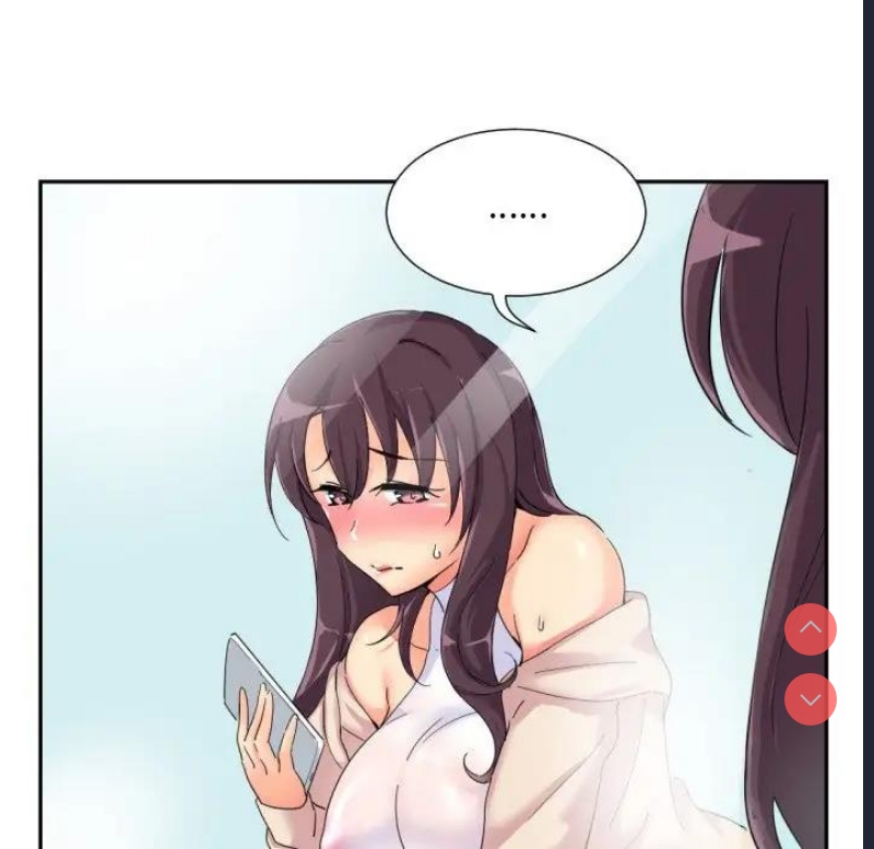 调教小娇妻