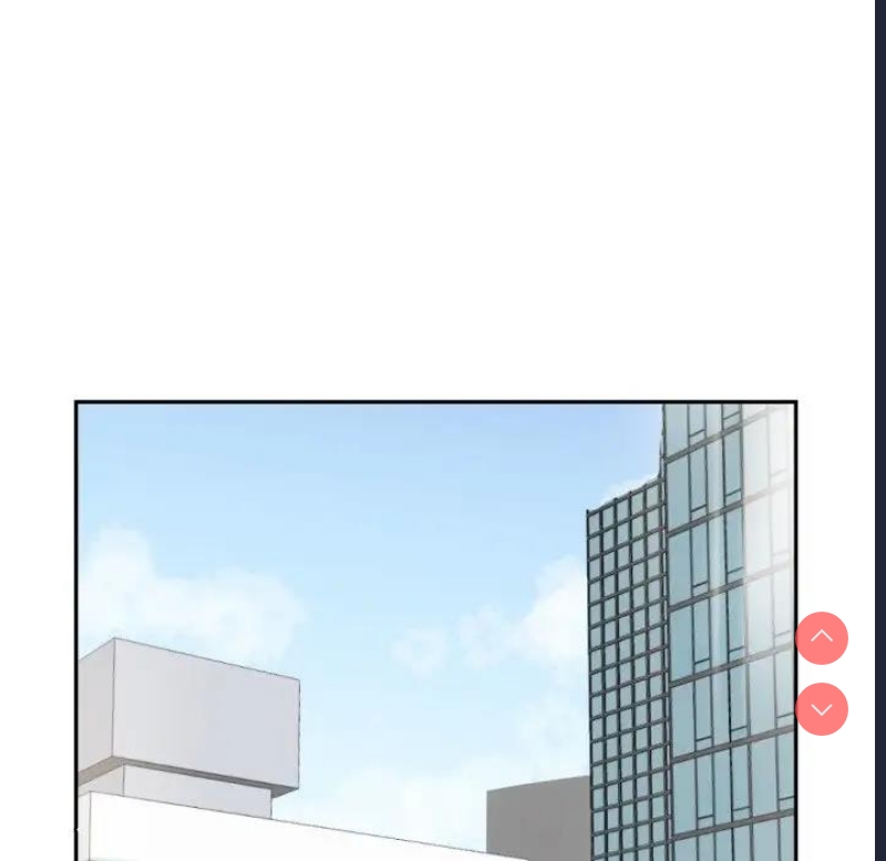 调教小娇妻