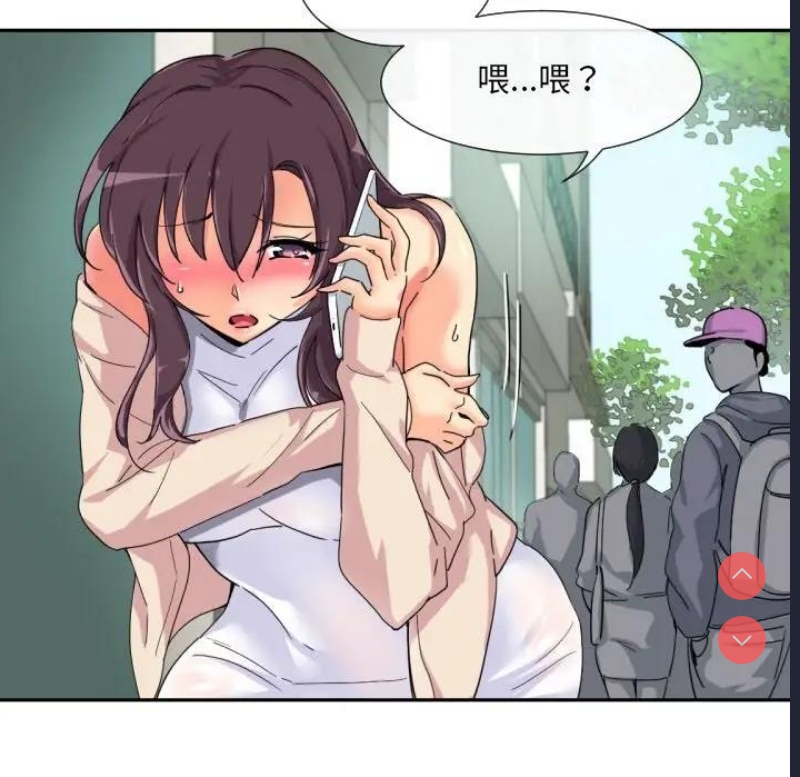 调教小娇妻