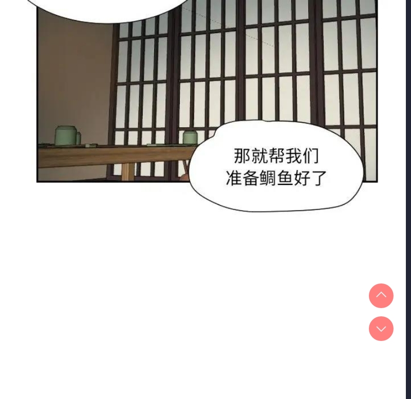 调教小娇妻