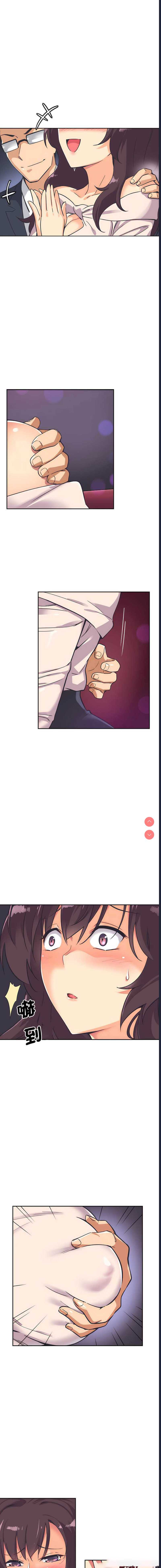 调教小娇妻