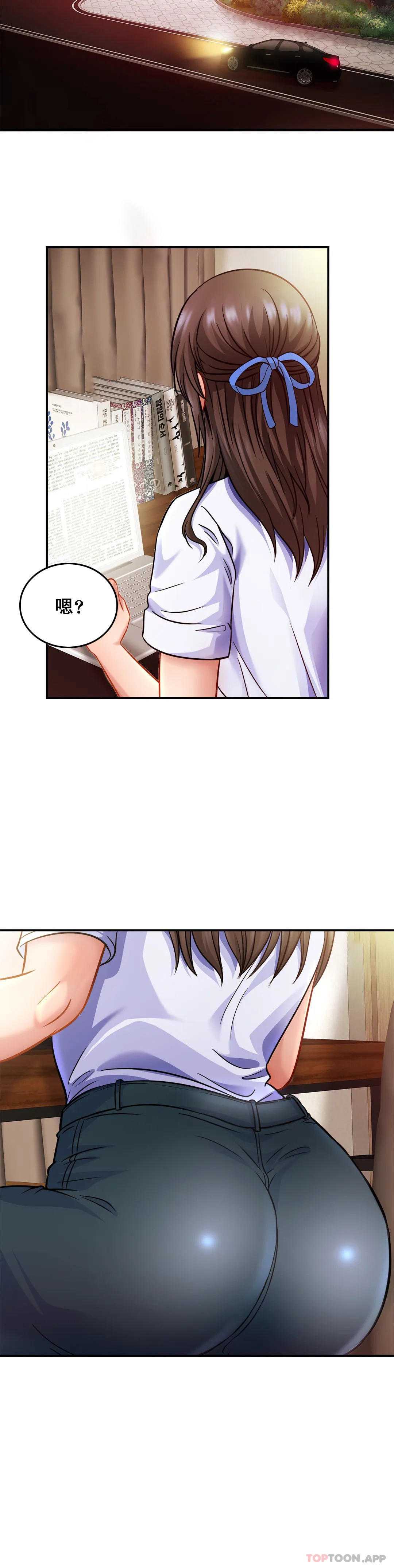 亲密的家庭
