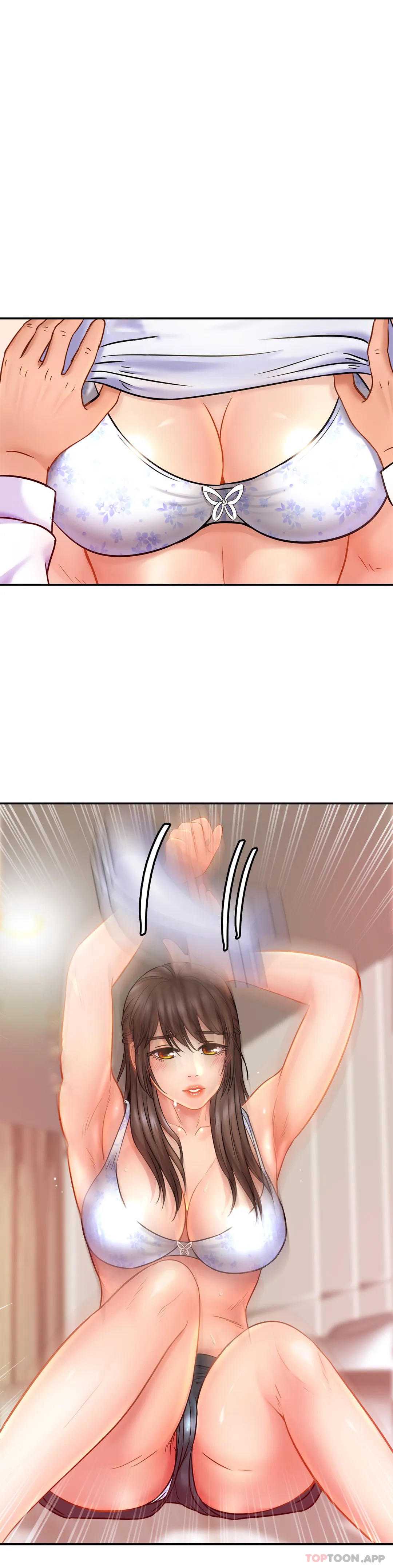 亲密的家庭