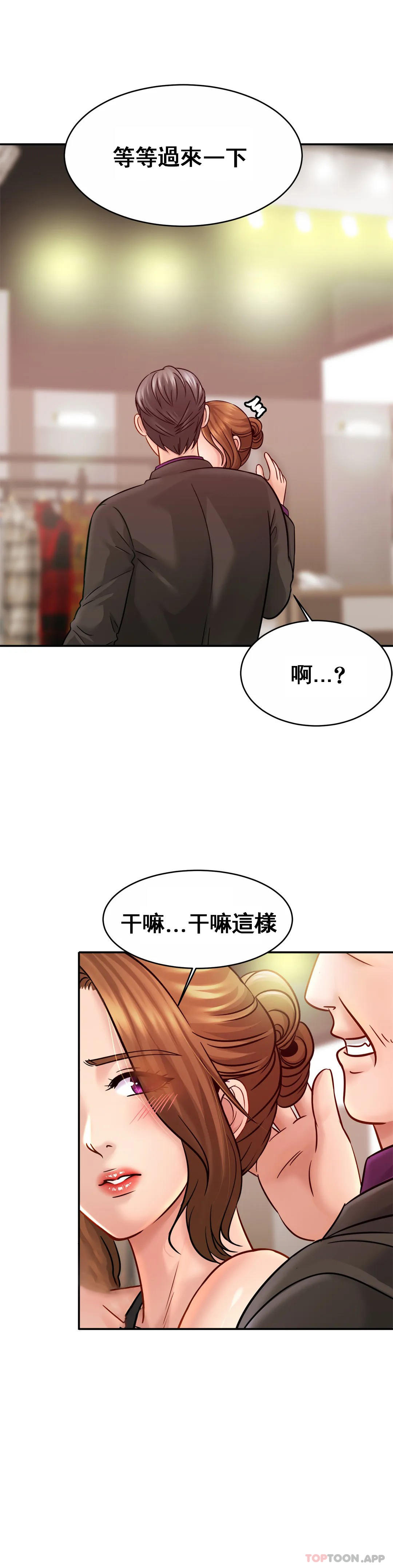 亲密的家庭