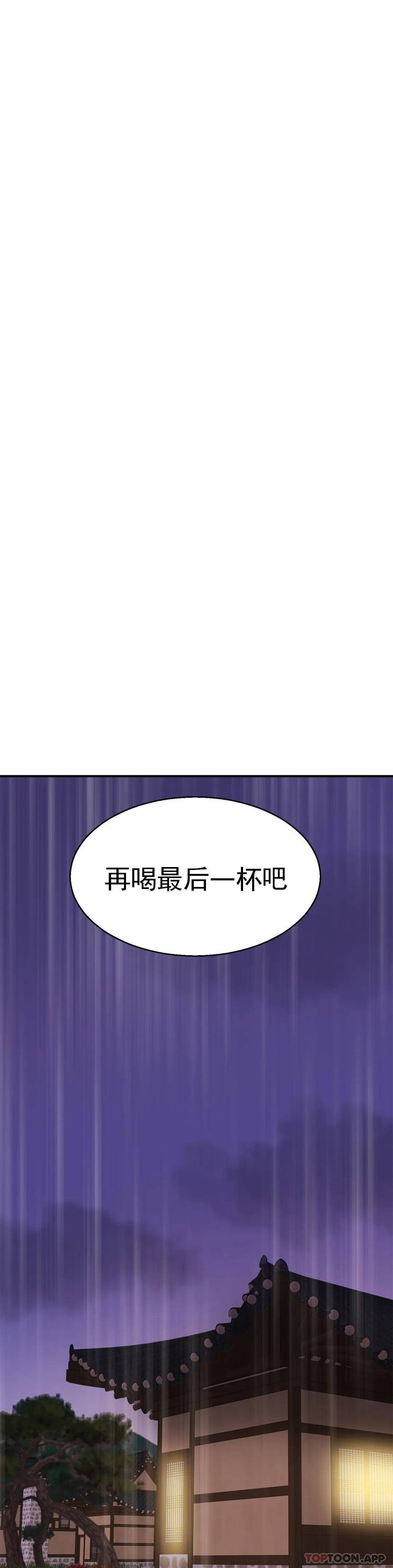 亲密的家庭