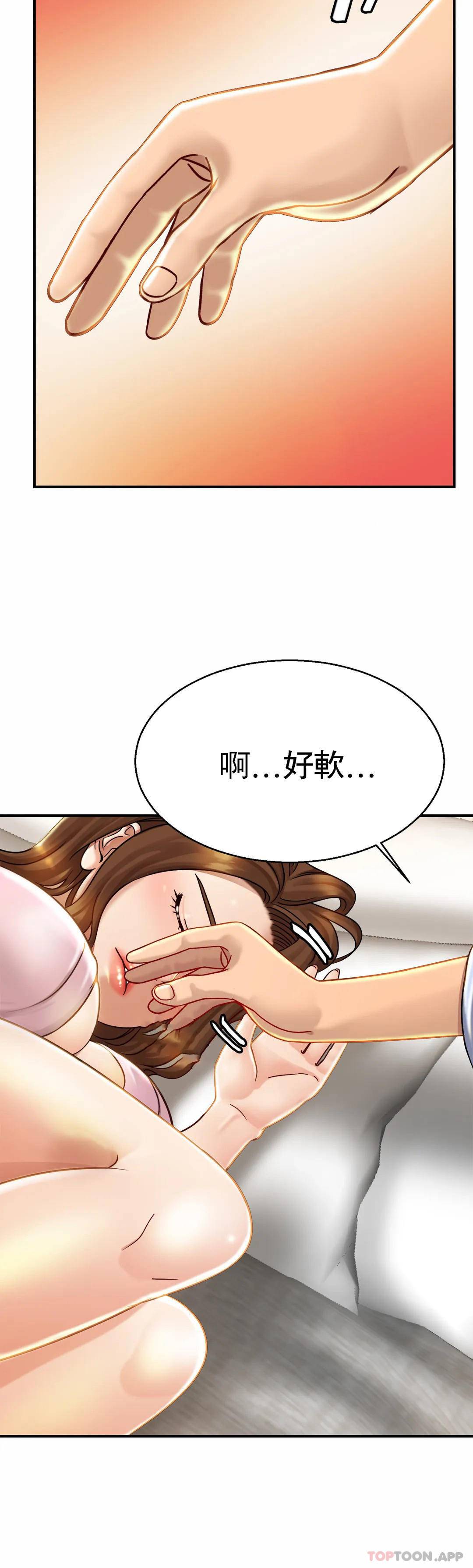 亲密的家庭