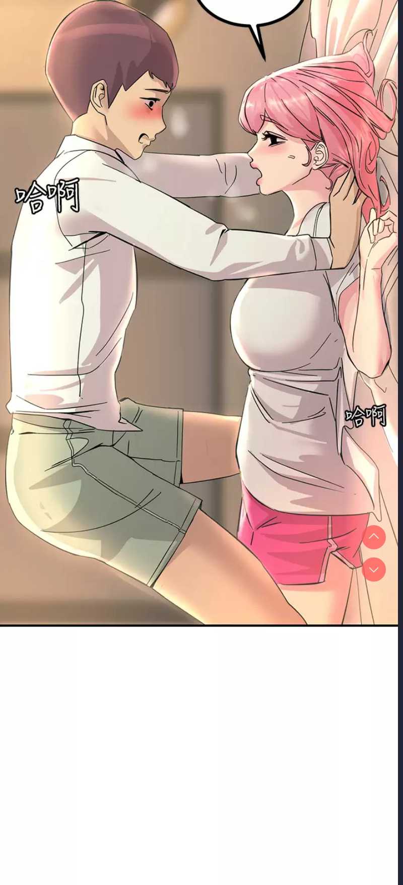 触电大师