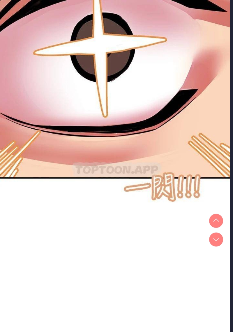 触电大师