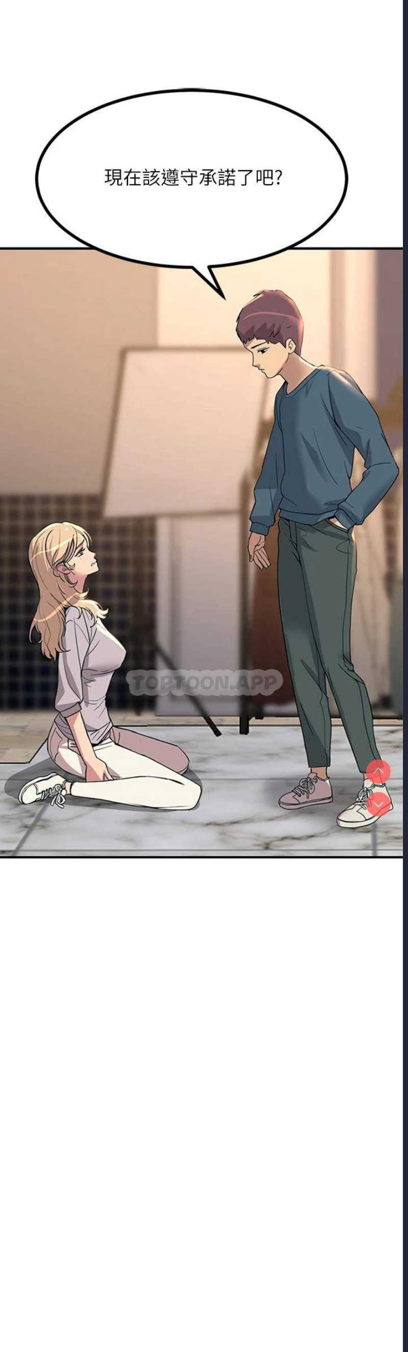 触电大师
