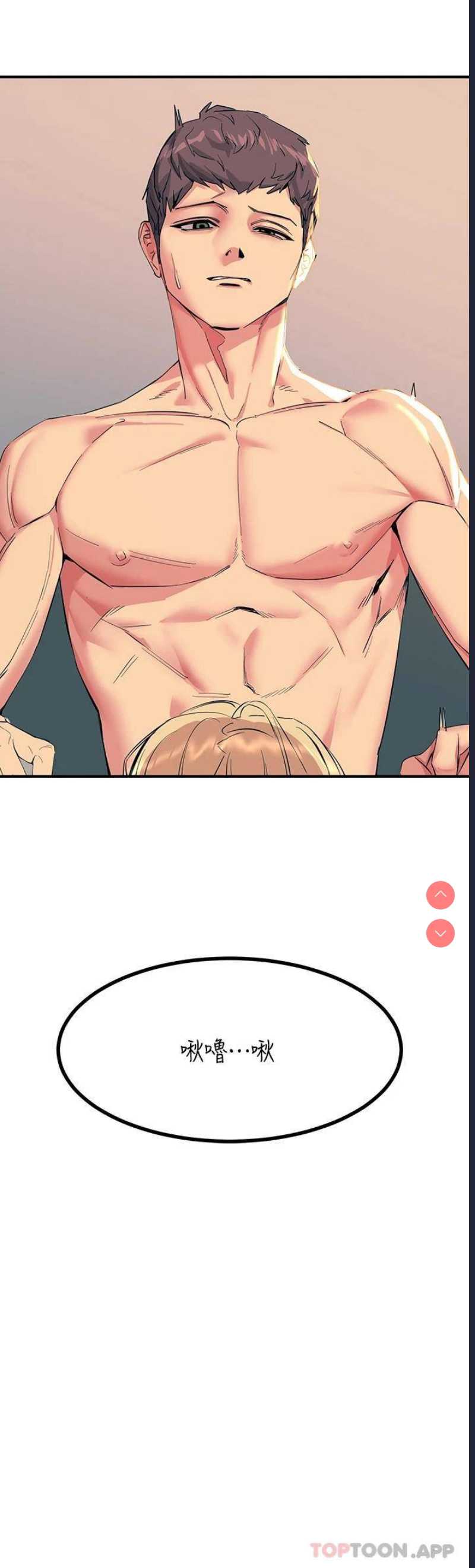 触电大师