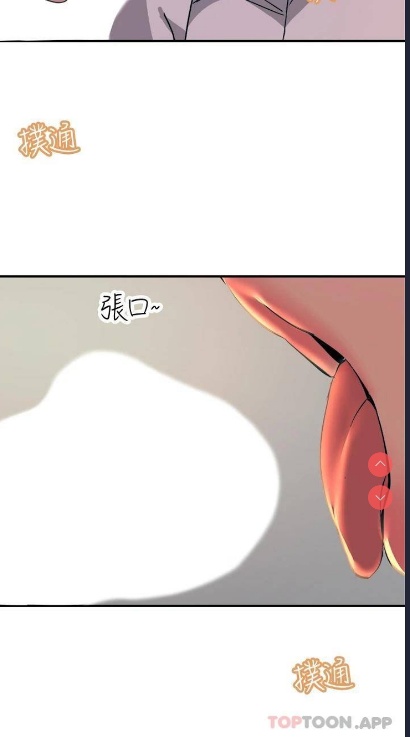 触电大师