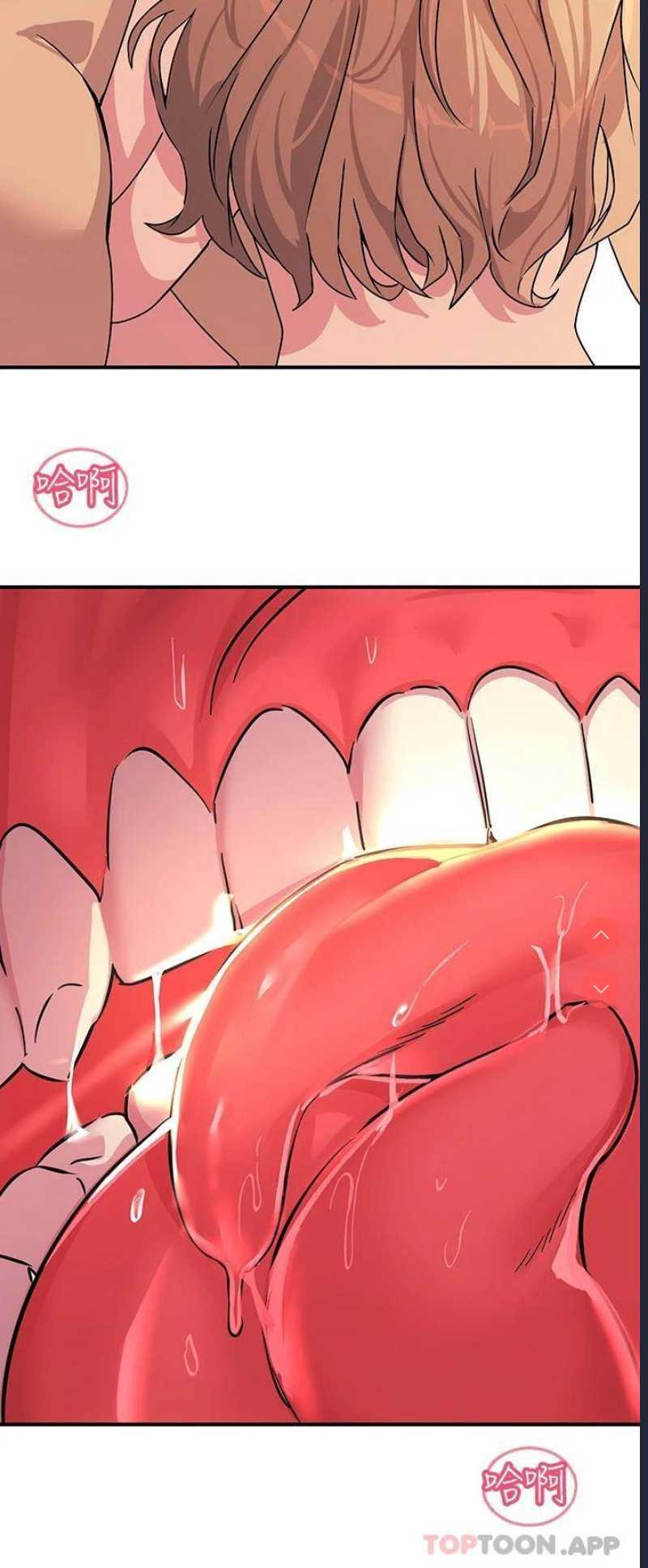 触电大师