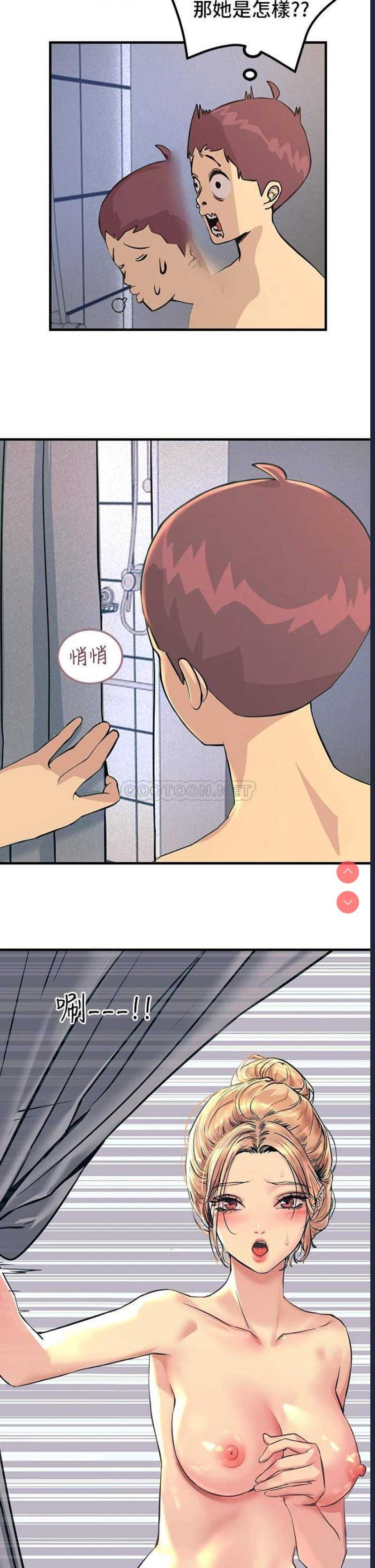 触电大师