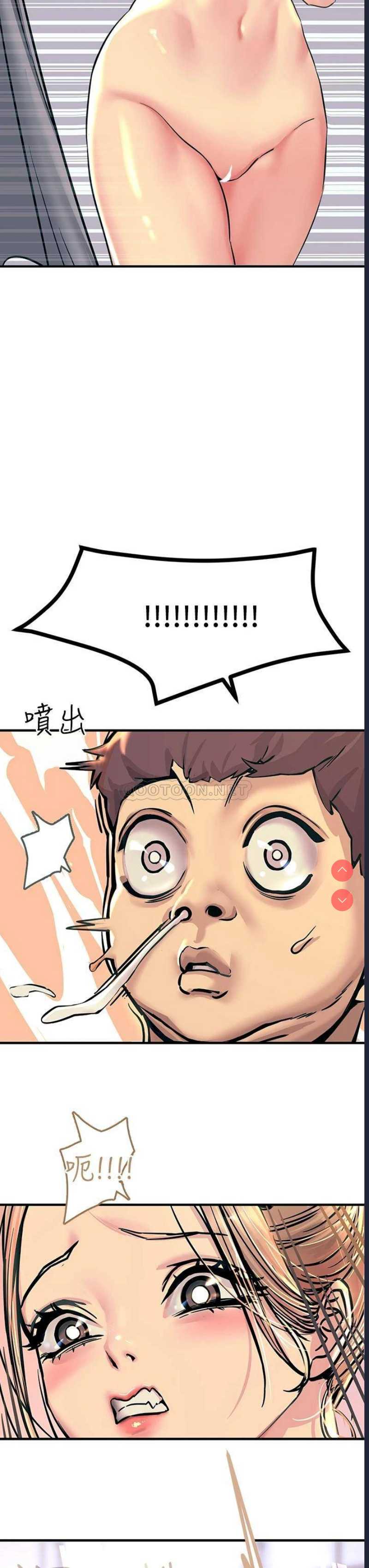 触电大师