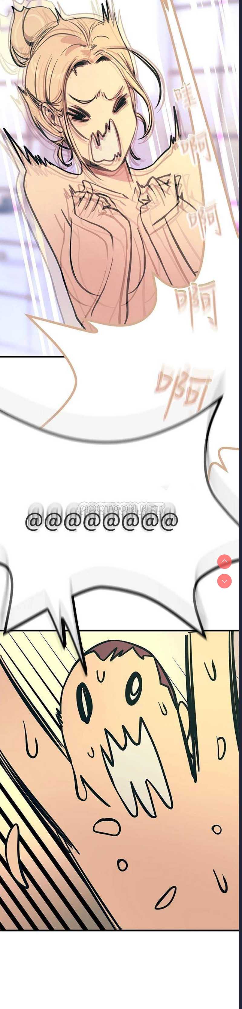 触电大师