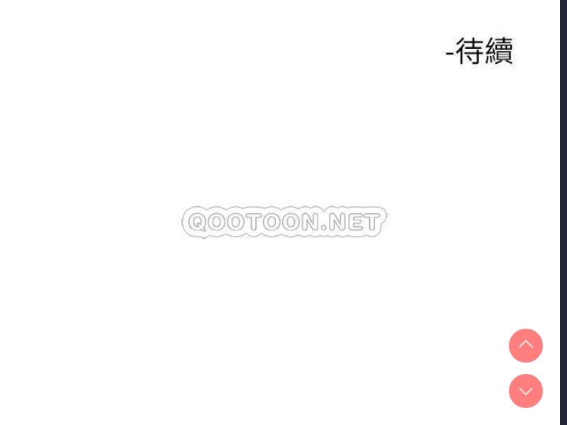 触电大师