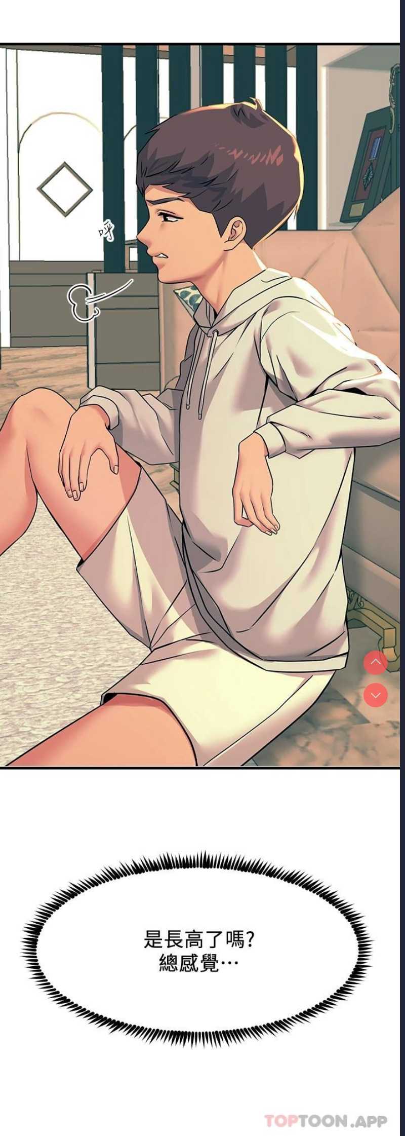 触电大师