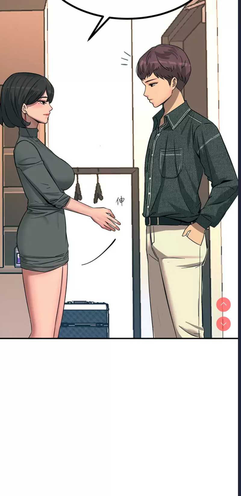 触电大师
