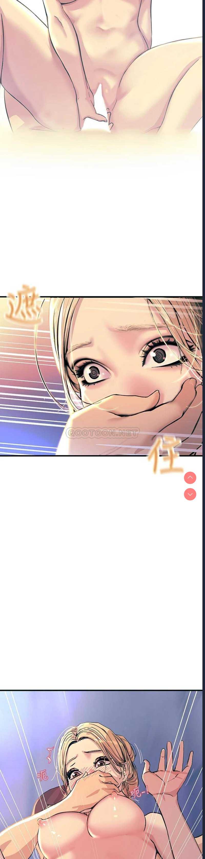 触电大师