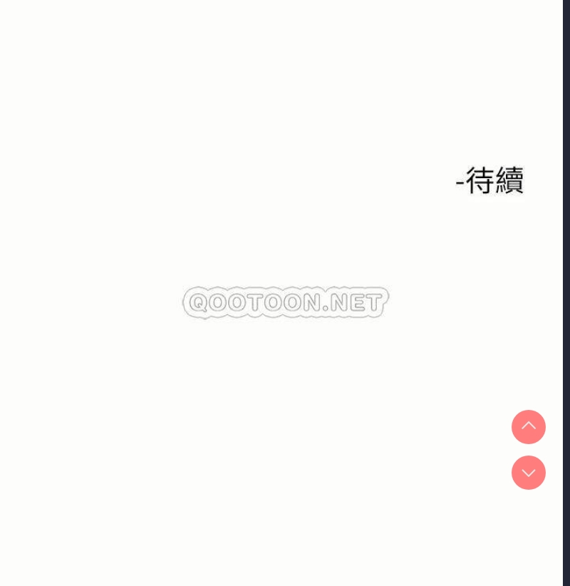 触电大师