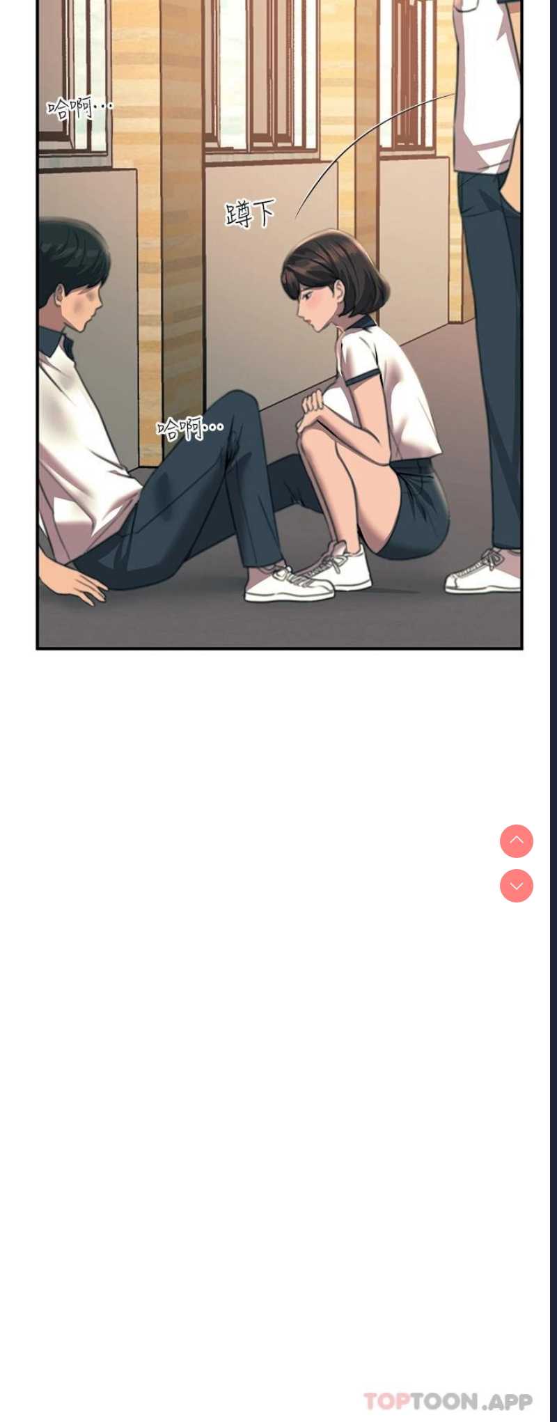 触电大师