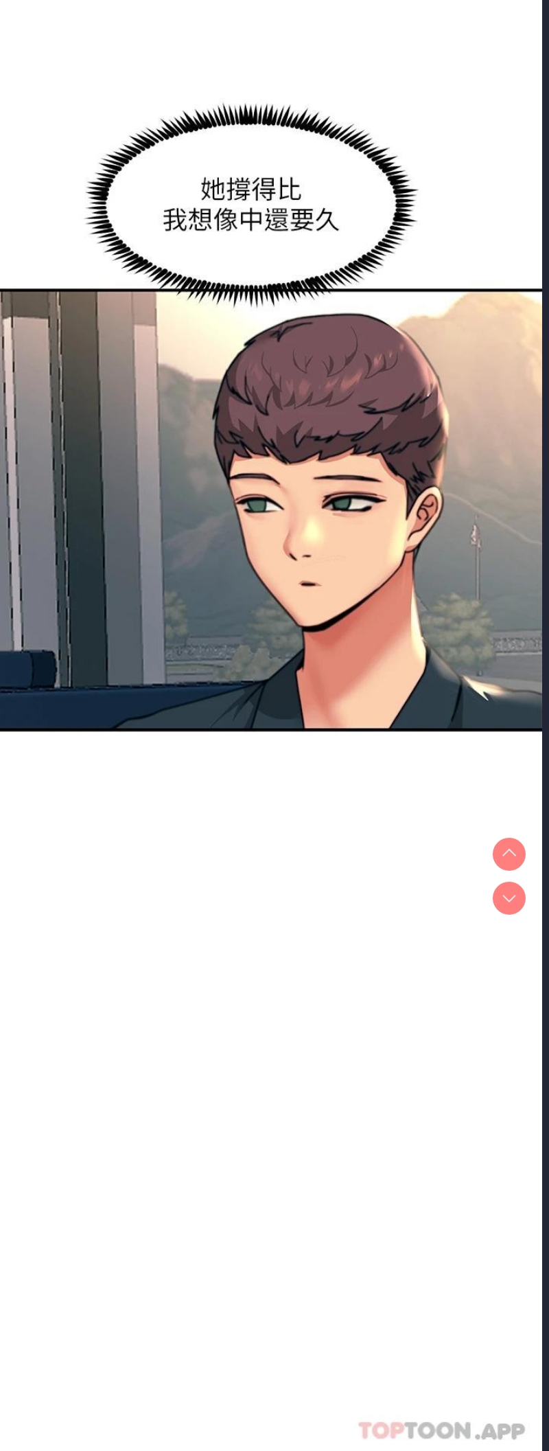 触电大师