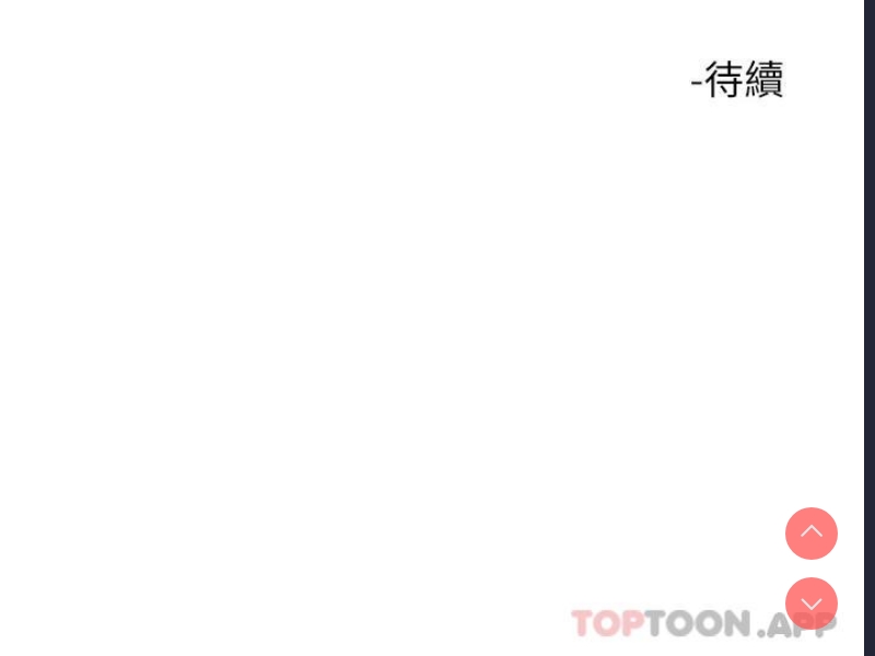触电大师