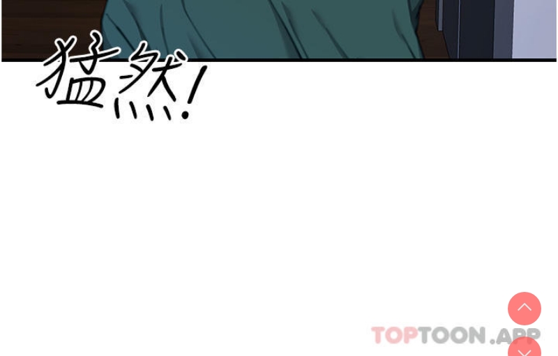 触电大师