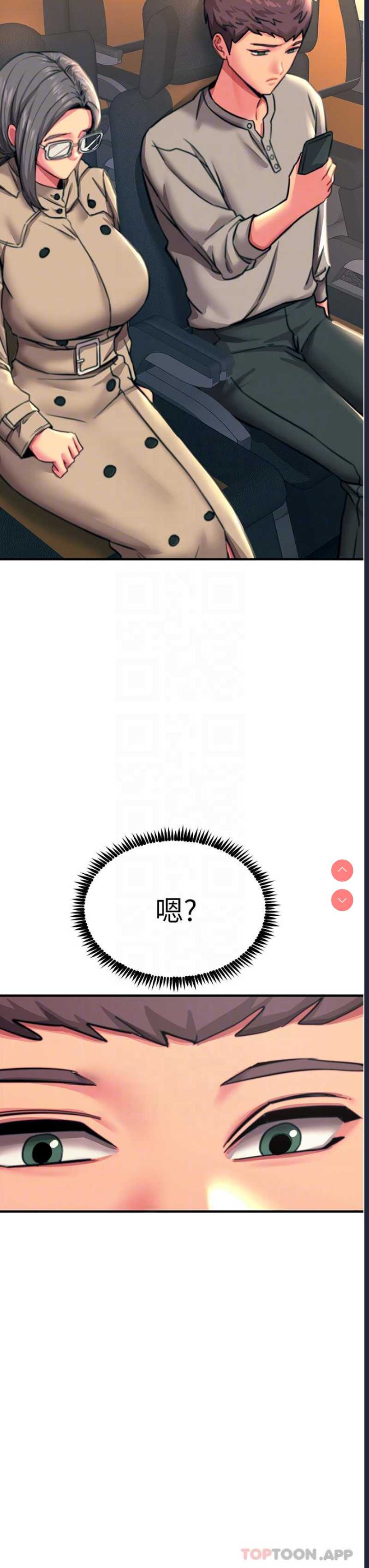触电大师