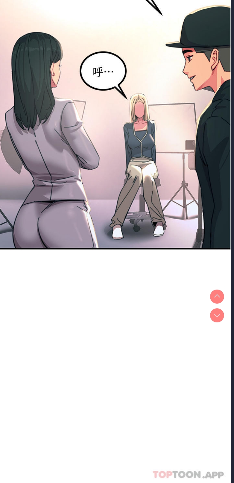 触电大师
