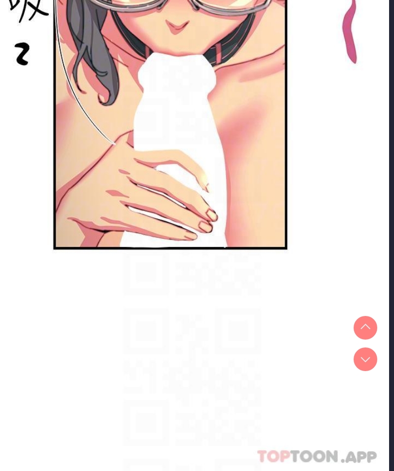 触电大师