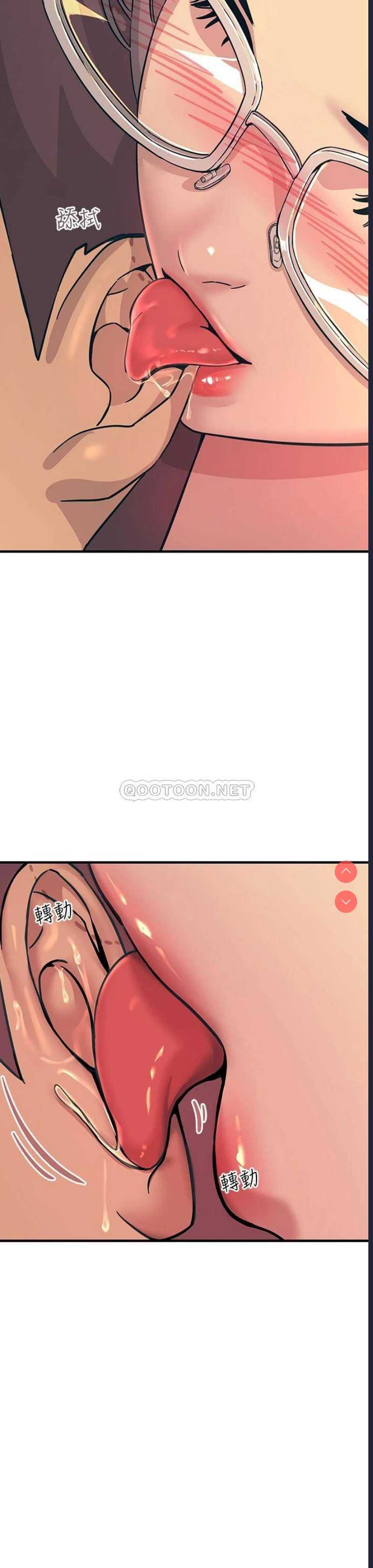 触电大师