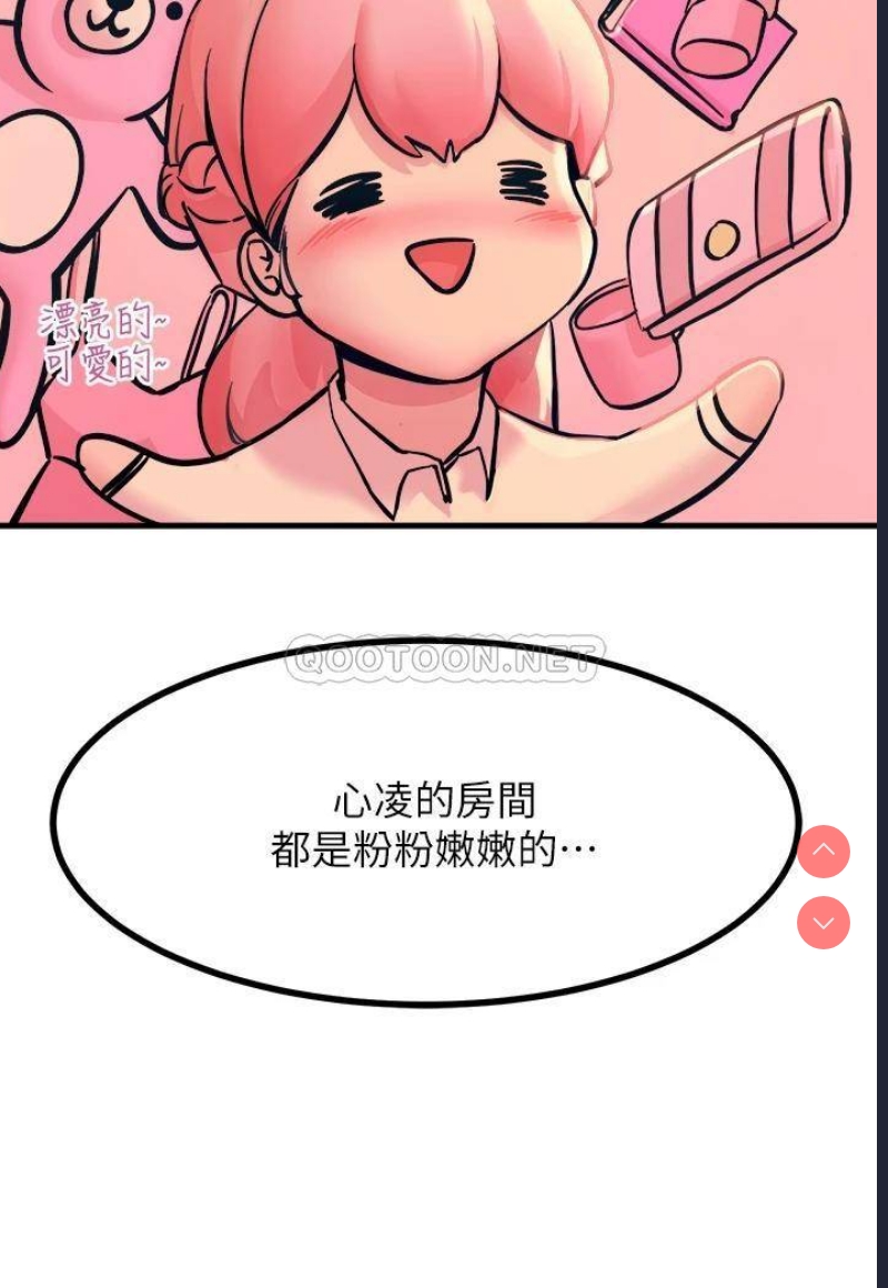 触电大师