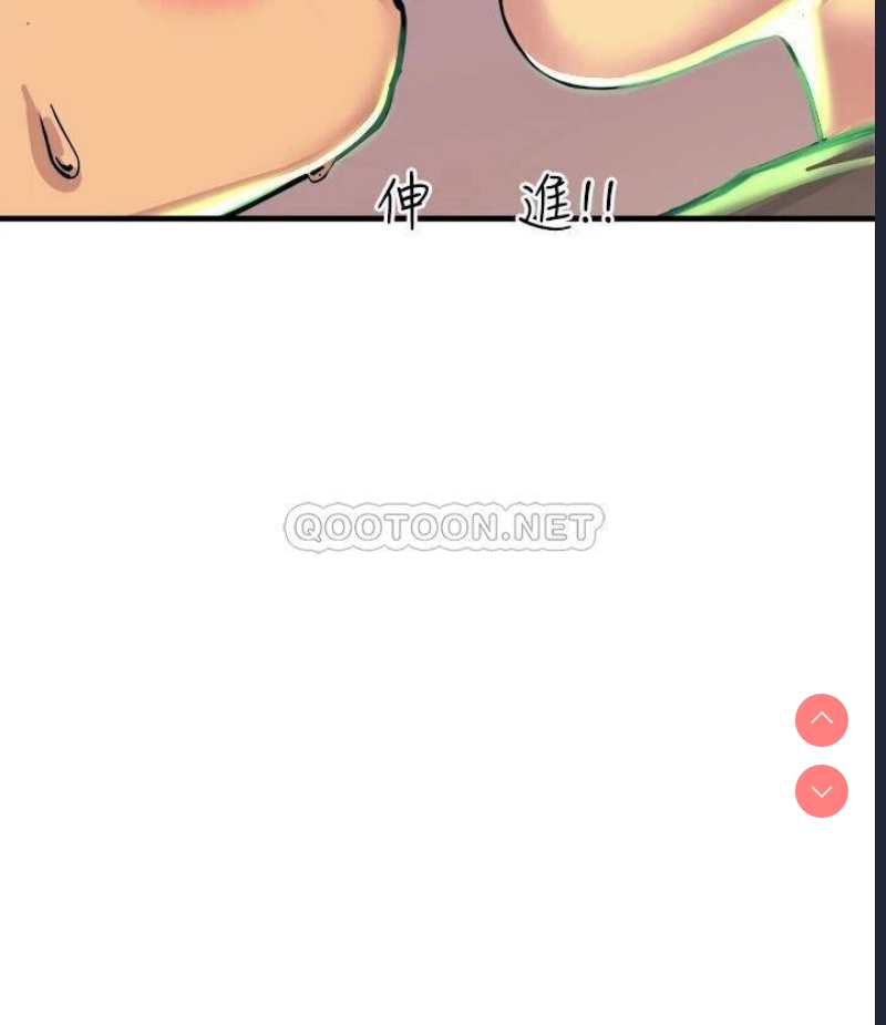 触电大师