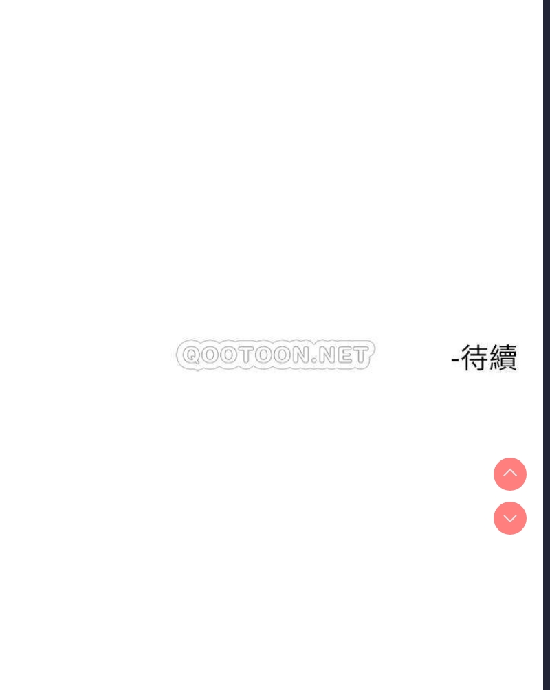 触电大师