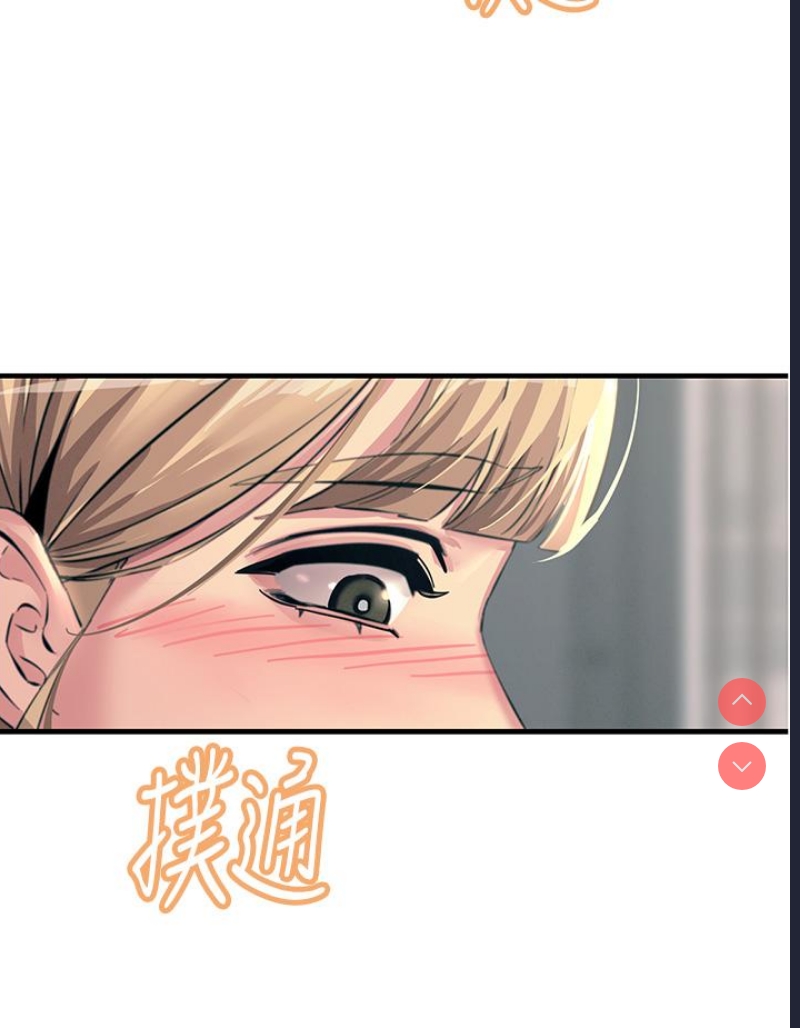 触电大师