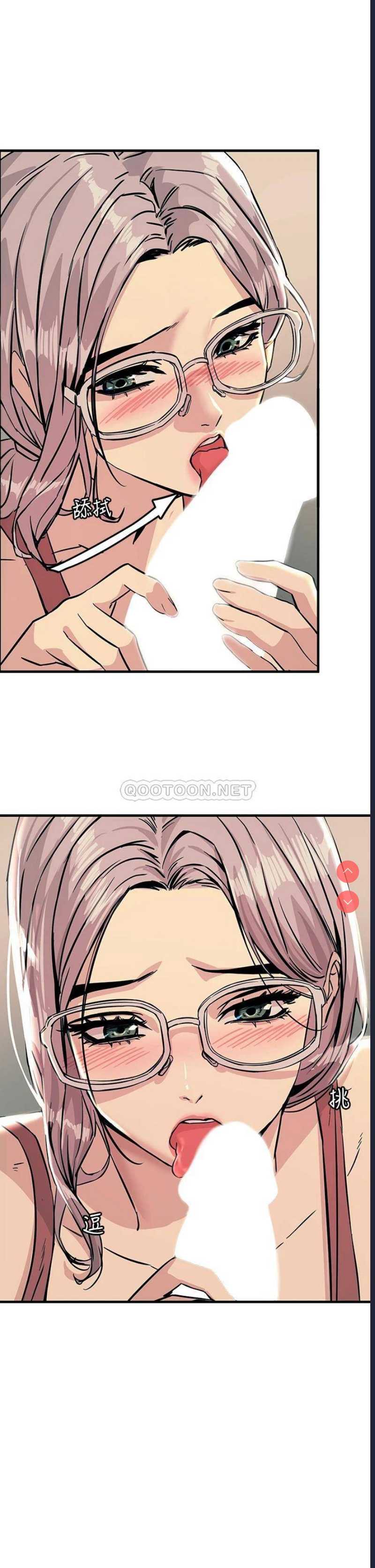 触电大师