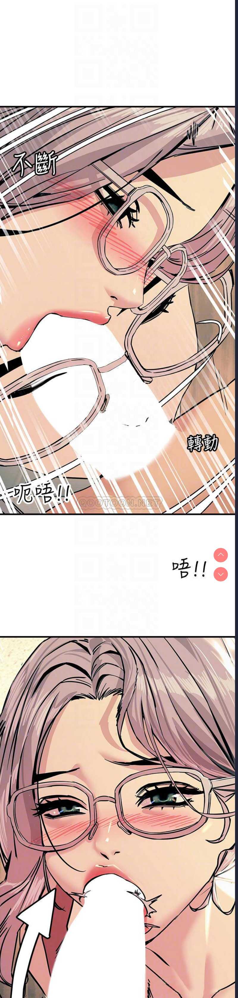 触电大师