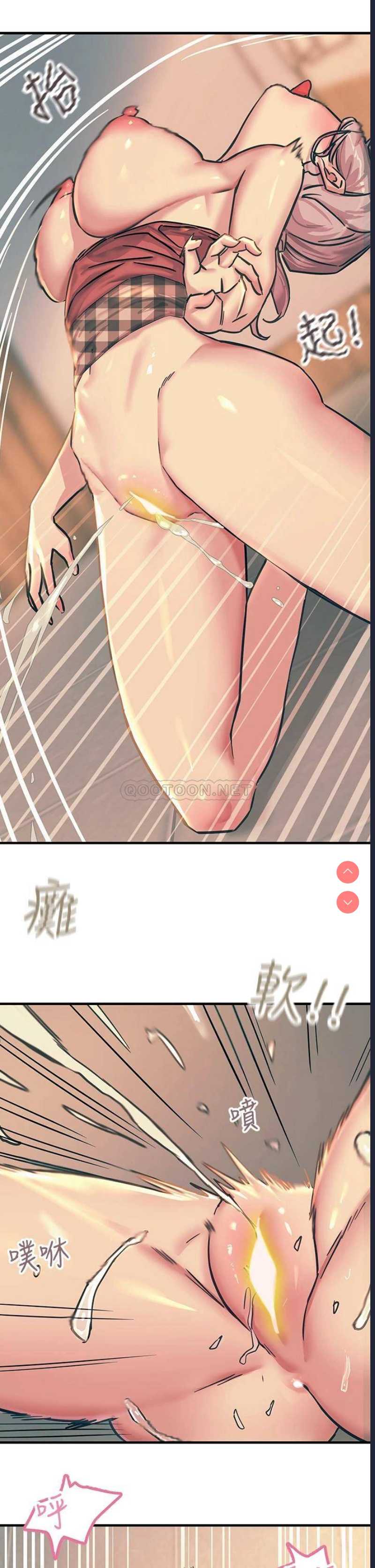 触电大师