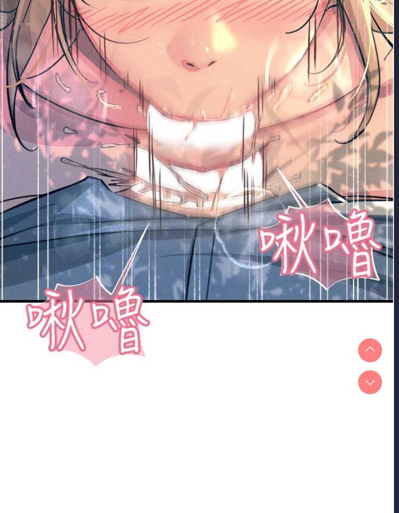 触电大师