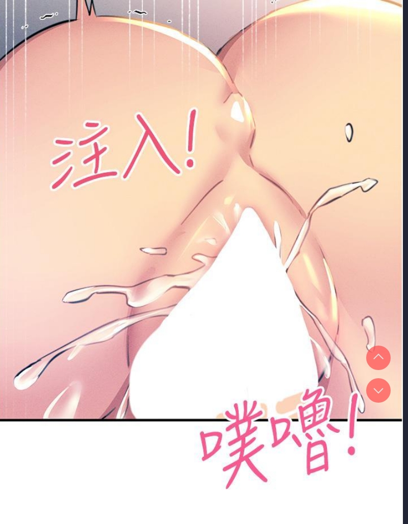 触电大师
