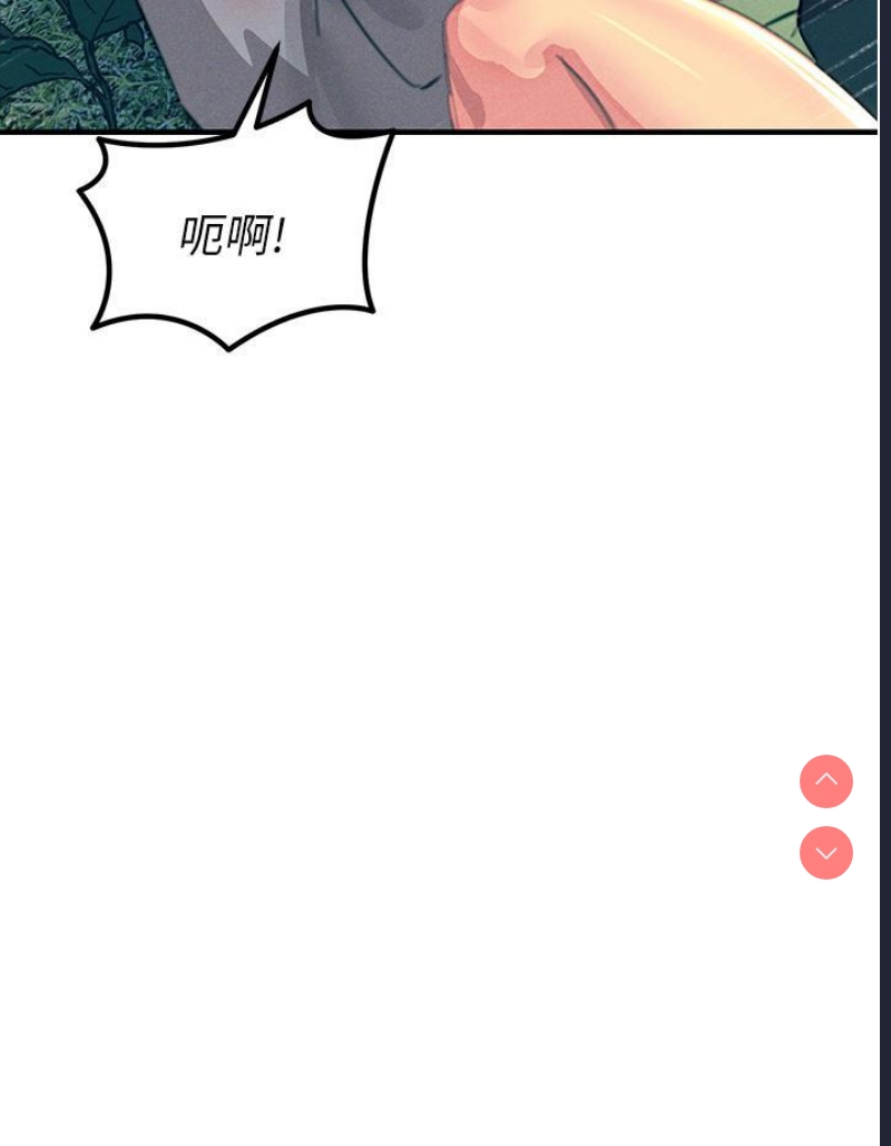 触电大师