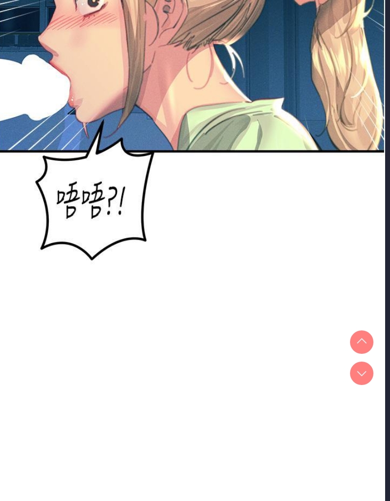 触电大师