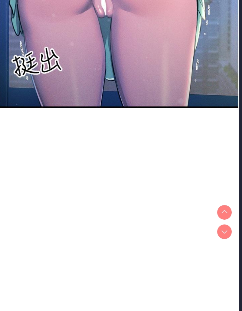 触电大师