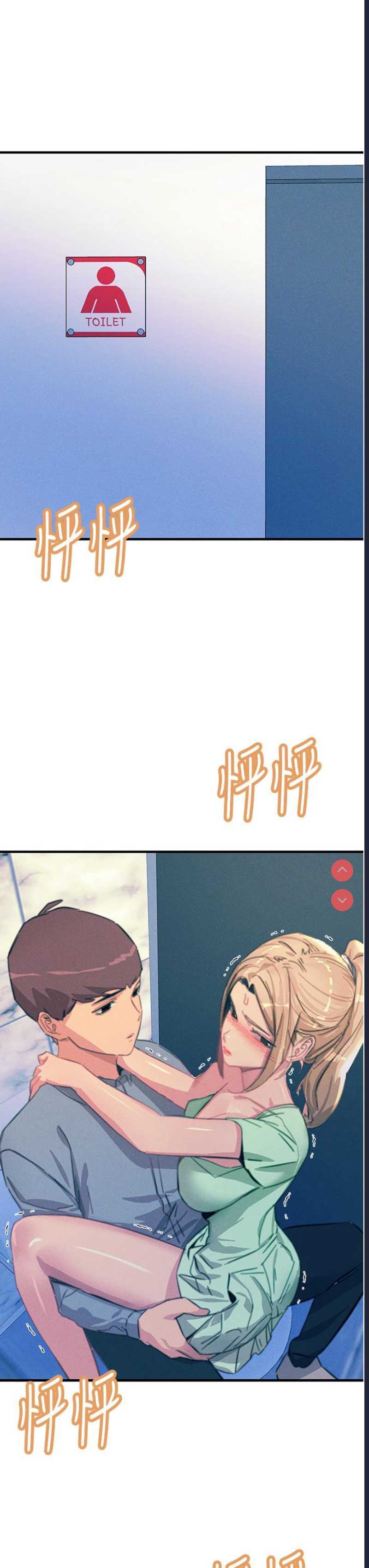 触电大师