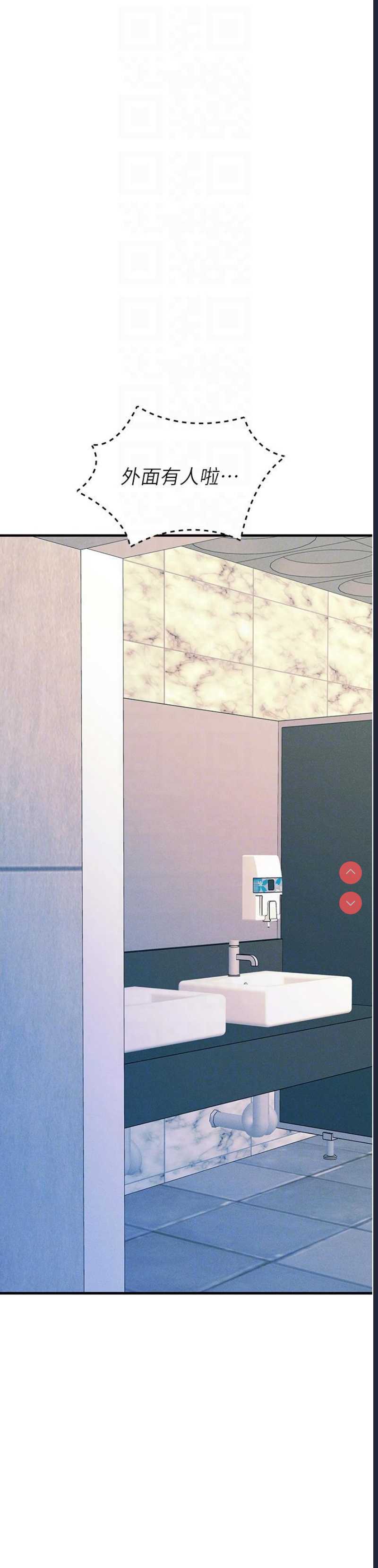 触电大师